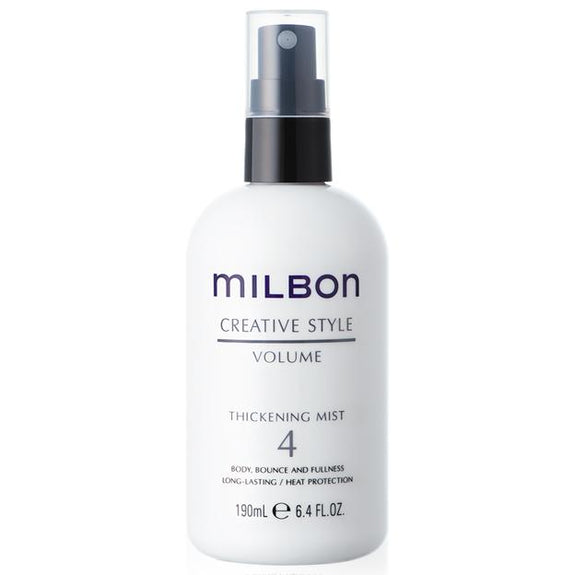 Global Milbon Thickening Sea Mist 4