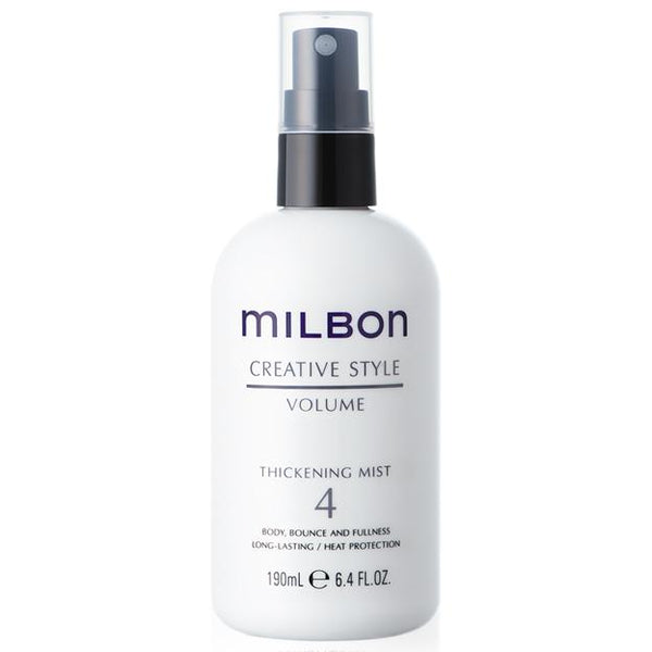 Global Milbon Thickening Sea Mist 4