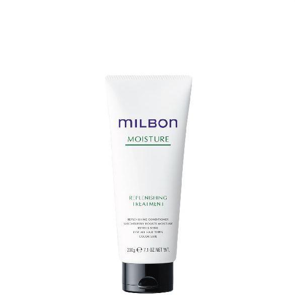 Global Milbon Moisture Replenishing Treatment - Number76 Singapore 