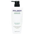 Global Milbon Moisture Replenishing Shampoo - Number76 Singapore 