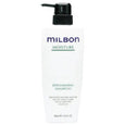 Global Milbon Moisture Replenishing Shampoo - Number76 Singapore