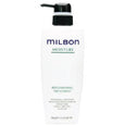 Global Milbon Moisture Replenishing Treatment - Number76 Singapore