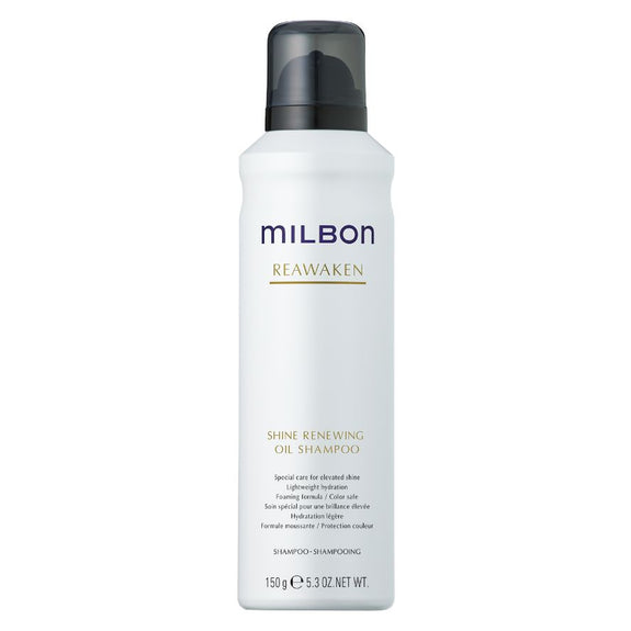 Global Milbon Reawaken Shine Renewing Oil Shampoo(For Aging Hair)