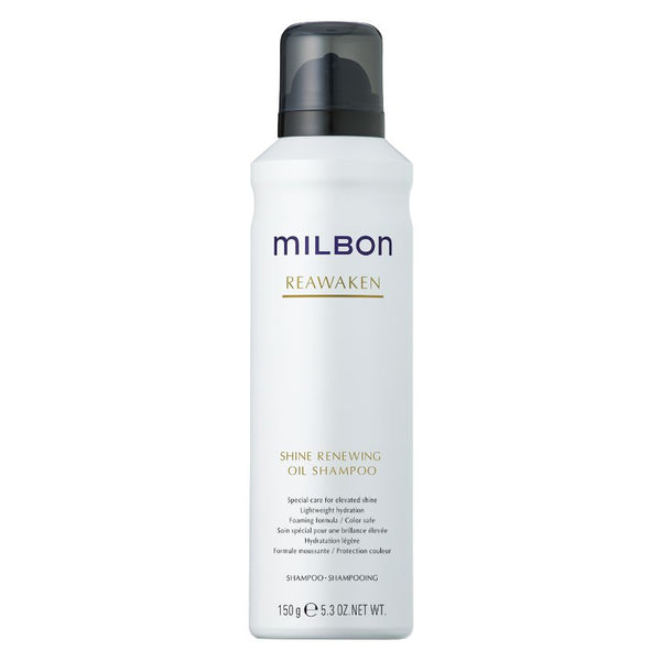Global Milbon Reawaken Shine Renewing Oil Shampoo(For Aging Hair)