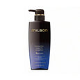 Global Milbon Premium Enhancing Vivacity Shampoo