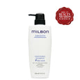 Global Milbon Smooth Shampoo - Fine Hair