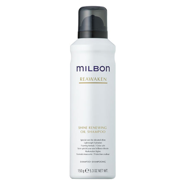 Global Milbon Reawaken Shine Renewing Oil Shampoo（For Aging Hair）